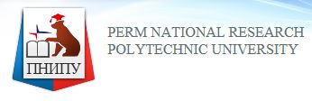Perm National Research Polytechnic University.JPG