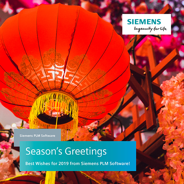 Siemens-PLM-2019-Chinese-red-lantern-600x600-bh-A1.jpg