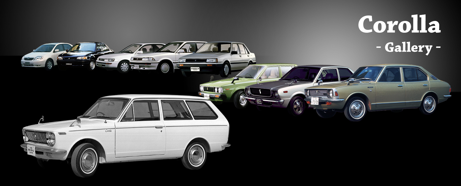 Toyota Corolla gallery.png