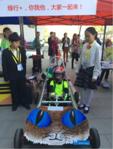 Greenpower China Launch ceremony at Beijing Auto Museum on 9th April