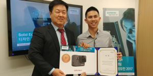 Solid Edge Engineering Design Competition 2017 in South Korea