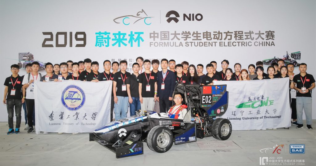 Champion of Autonomous competition - Formula Student China team uses Siemens software 