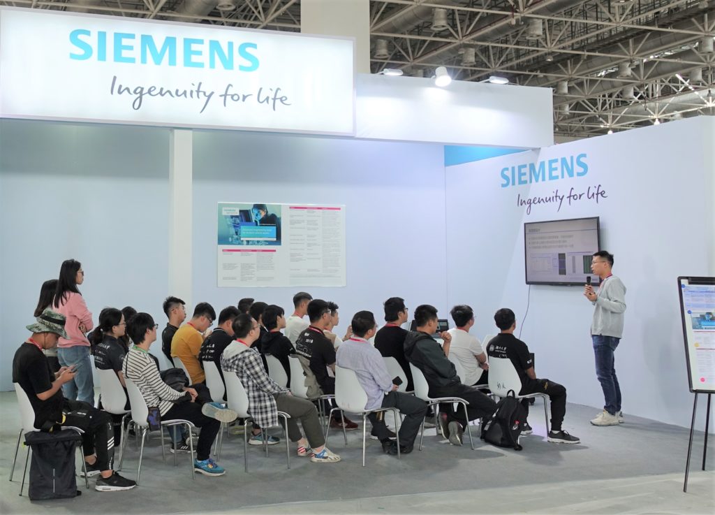 Formula Student China PADS Professional Siemens software