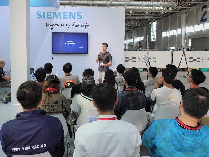 Formula student China embedded software design with Siemens Volcano software