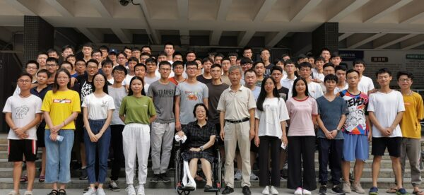 DGUT cultivates an educational program fit for the digital transformation