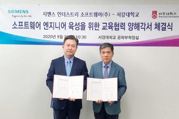 Four Ways South Korea Supports Engineering Education