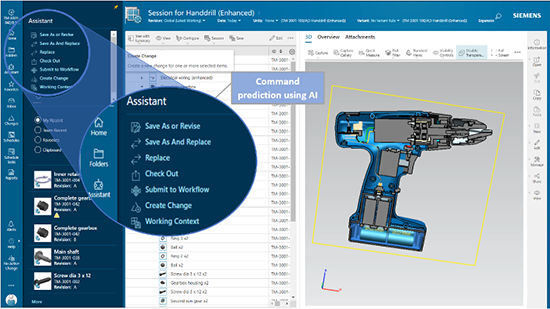 Screenshot of Artificial Intelligence Application