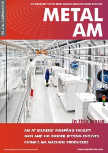 Industrializing Additive Manufacturing – 3rd Quarter Wrap-up