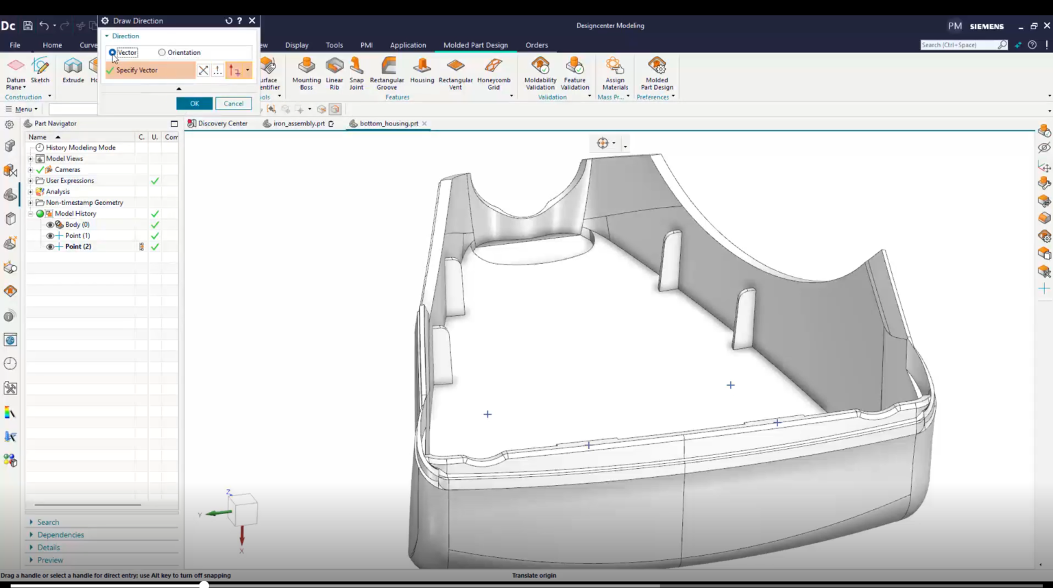 Designcenter NX | Tips & Tricks | Molded Part Design