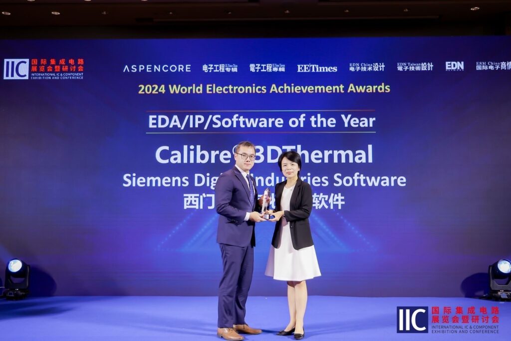 Alex Hung of Siemens EDA accepting the 2024 World Electronics Achievement Award (WEAA) for Calibre 3DThermal on behalf of the Siemens EDA Calibre team.