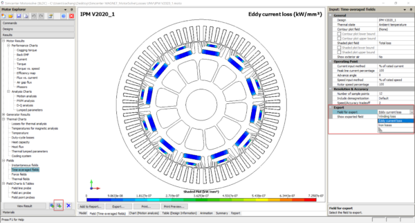 Eddy Current losses in Simcenter Motorsolve 2020.1