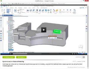 New online training resource for Solid Edge